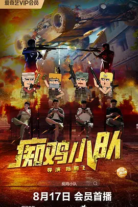 国产成人免费在线